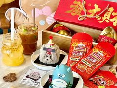 -MONANA蛋糕研究所