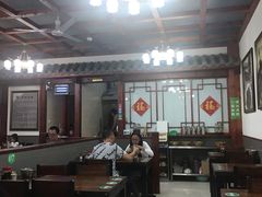 大堂-源玺源烧麦馆(东护城河南街店)