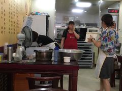 大堂-海丝金凤(金鱼店)