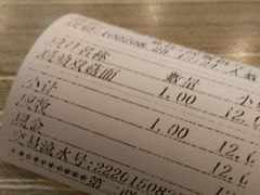 android_upload_pic-沧浪亭(南园新村打浦路457弄店)