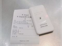 -M Stand(BFC外滩金融中心店)