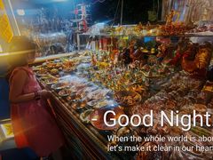 -新疆国际大巴扎