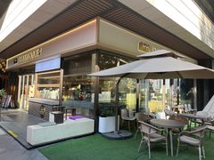 -Dough&Joe团憩(瑞虹天地月亮湾店)