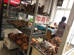 -大益烤鸡