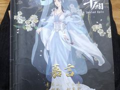 -猫尾侦探俱乐部·剧本杀·狼人杀