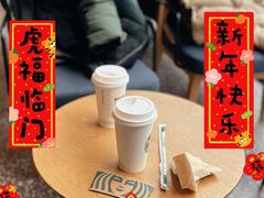 -全日可颂动物奶油生日蛋糕(步行街店)