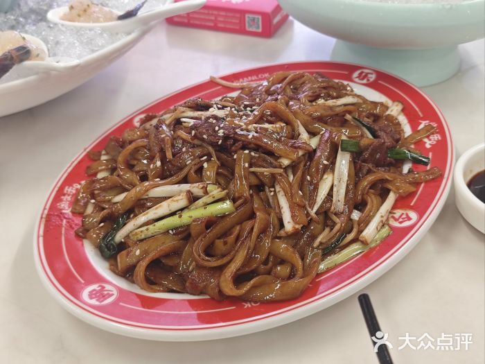 渔文乐·海鲜大排档(千灯湖店)港式干炒牛河图片