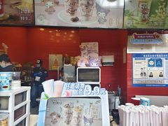 -DQ·蛋糕·冰淇淋(阜盛道店)
