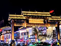 -樟树底(胜利河美食街店)