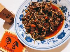 -邻舍私房菜(渊明北路店)