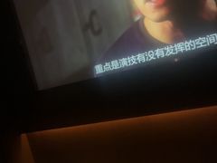 -番茄按摩·影院足道·柔足SPA