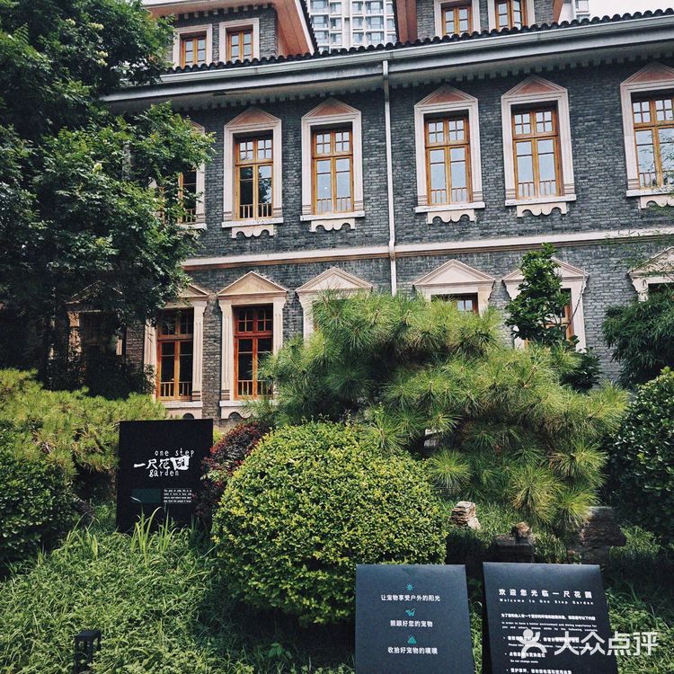 和老建筑一起回味时光
