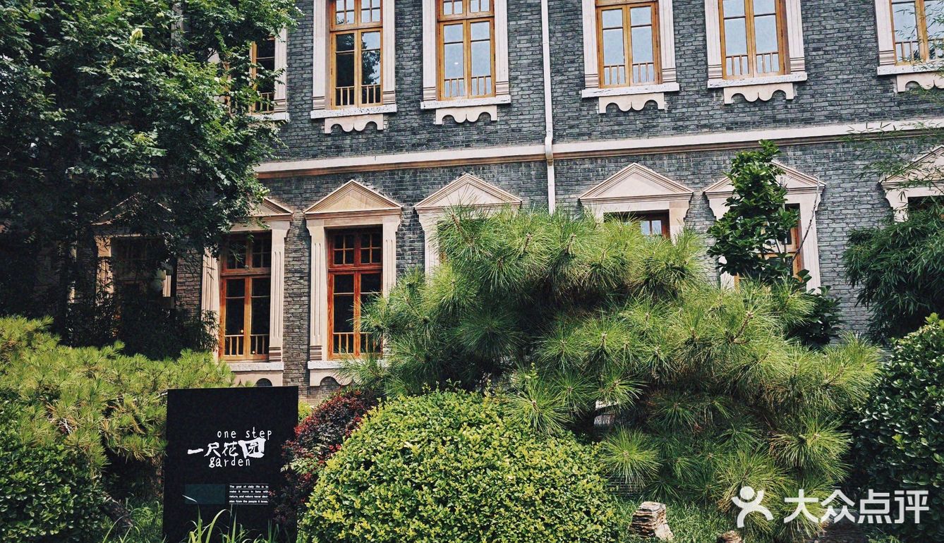 和老建筑一起回味时光