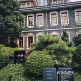 和老建筑一起回味时光