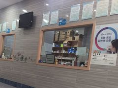 -瑞派名望志远动物医院·猫科·內科·异宠专科(直港大道店)