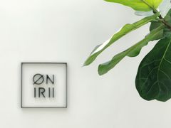 -Onirii Coffee(长乐路店)