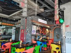 -纪录片《人生一串》体验店(静安店)