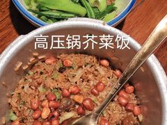 -食锦记家宴·闽南菜(开元盛世广场店)