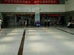 -北京大学口腔医院(魏公村总院)
