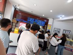 -牛一嘴·兰州牛肉面·大盘鸡(财富中心店)