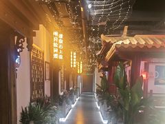 -秦月轩·陕西家乡菜(阜成路·五棵松店)