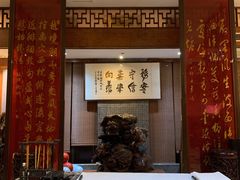 -宋宴(虎跑店)