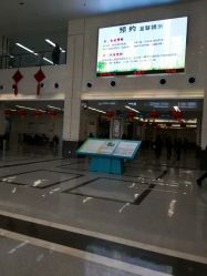 -河南中医药大学第一附属医院·皮肤美容