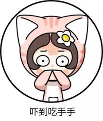 -北京大学第一医院妇产儿童医院