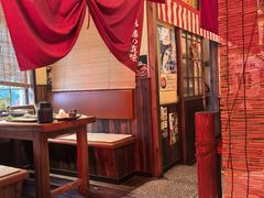 -炉胜·炉端烧·居酒屋