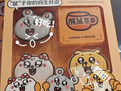 -KKV(南京新城市广场店)