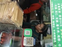 -山东傻大粗粮煎饼(牛街店)