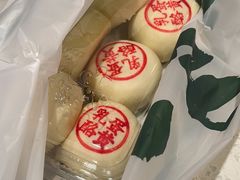 -泸溪河桃酥(浦口天悦城店)