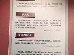 -南昌八一起义纪念馆
