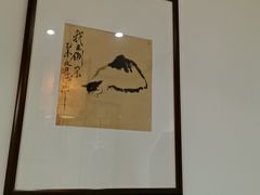 -安徽人家(奥体店)