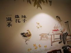 -醉长安(钟楼旗舰店)