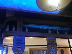 门面-鱼库·不仅是一家烤鱼店(车公庙店)