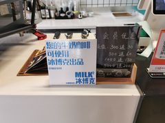 -十一咖啡(青年大街工厂店)