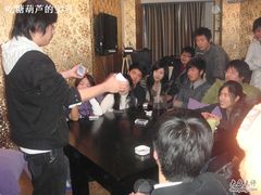 -FullHouse桌游狼人跑团剧本杀(徐家汇店)