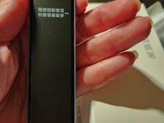 -鹰巢数码EAGLE’S NEST(中关村店)