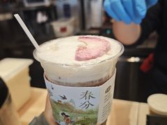 -茶颜悦色(岳麓山顶店)