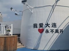 -大连圣亚海洋世界