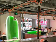 -炙城·韩式烤肉(南京东路店)