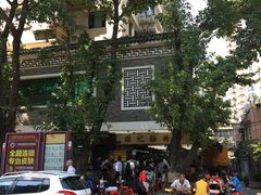 -源记肠粉(华贵路店)