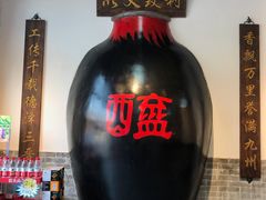-冠云牛肉北大街销售处(北关路店)