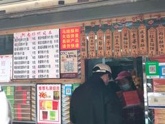 门面-阿吉仔(大元路店)