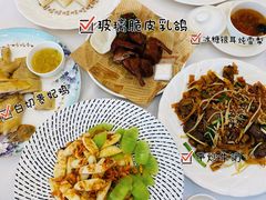 -御彩酒家(东风东路店)