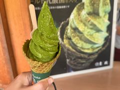 -豆政(金閣寺境内売店)