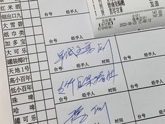 -海鲜街菜馆(海珠南路店)
