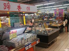 -物美超市(通州果园店)