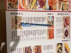 -锡和无锡菜(景丽苑店)